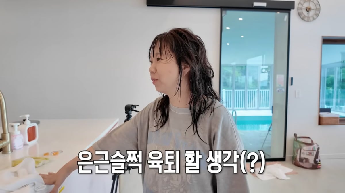 사진=유튜브 '홍쓴TV'