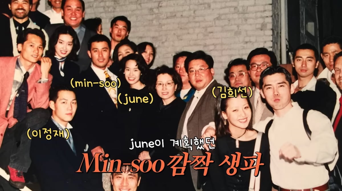 사진=유튜브 '깡주은'