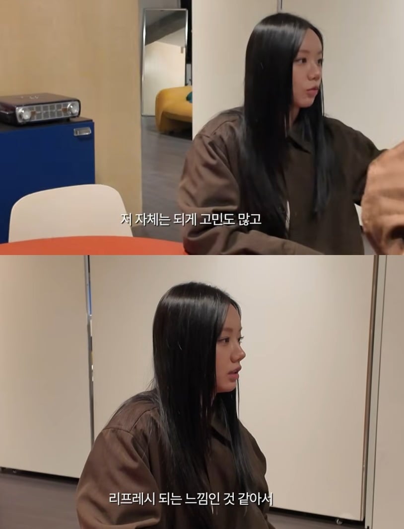 사진 = 혜리 유튜브 채널
