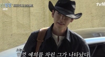 '신민아 ♥'김우빈, 한껏 꾸민 카우보이룩…"저승사자 같아" ('콩콩팜팜')