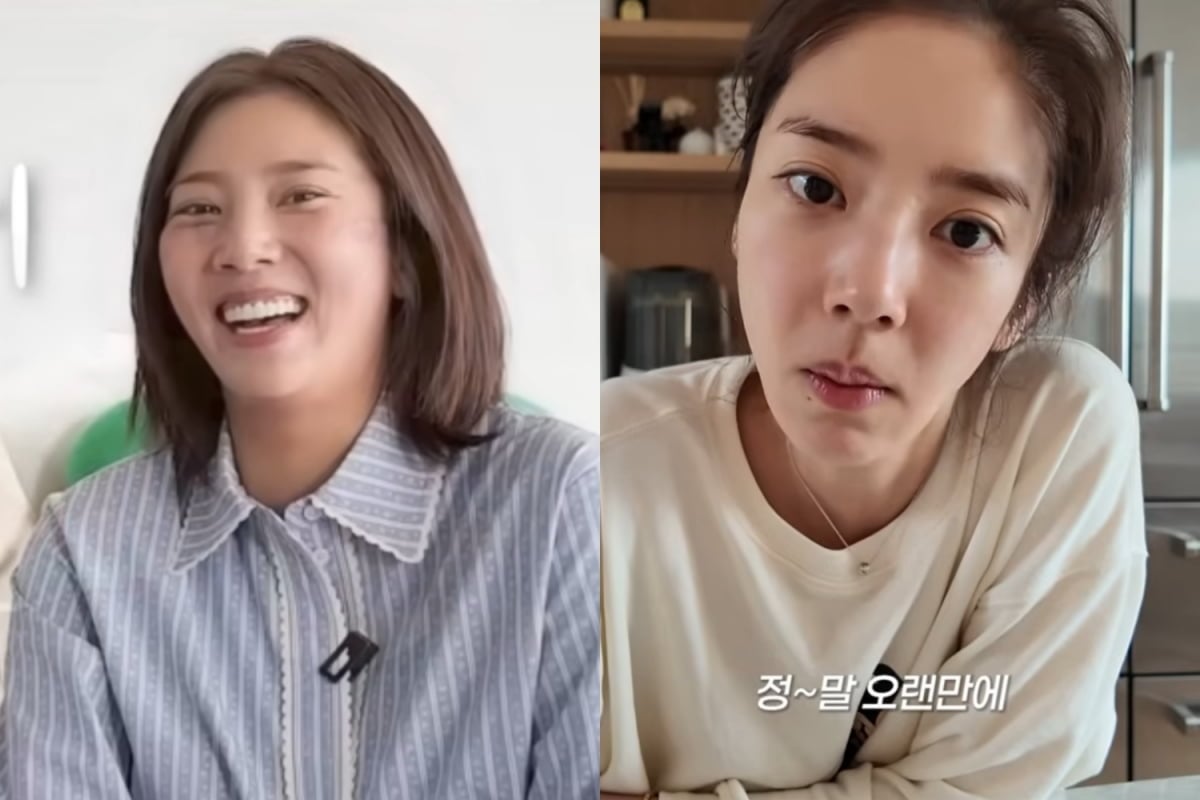 사진=손담비 유튜브