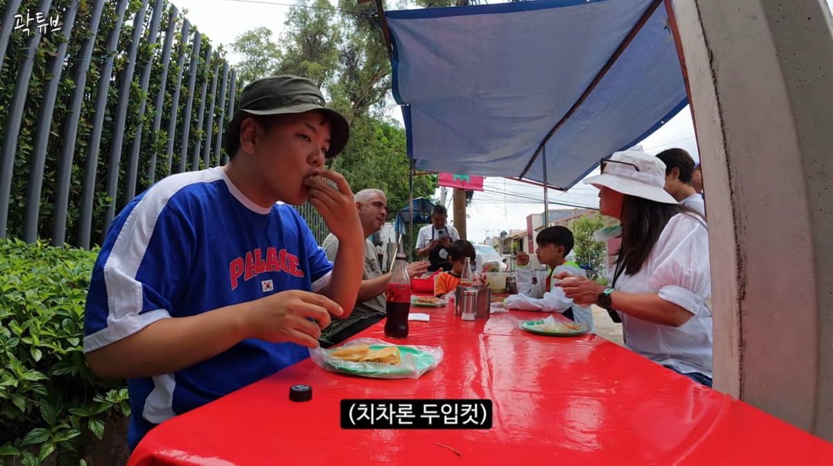 사진=곽튜브 유튜브