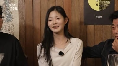 '성동일 딸' 성빈, '뼈말라' 47kg 됐다…오빠 성준 "모르는 여자 사진인 줄"