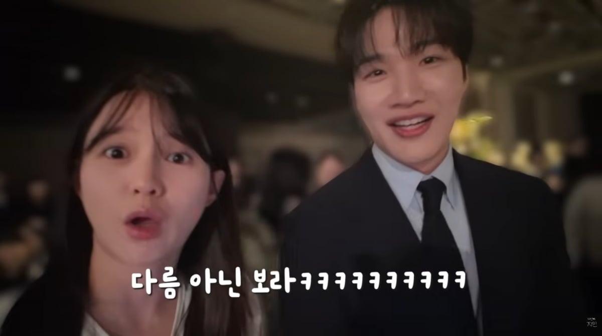 사진=문지인 유튜브