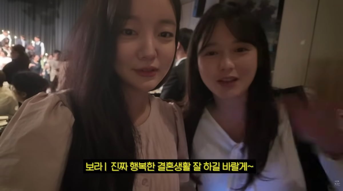 사진=문지인 유튜브