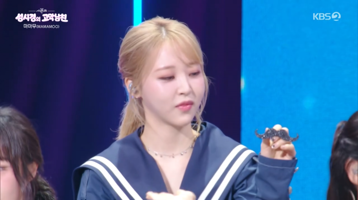 사진=KBS2 '더시즌즈'