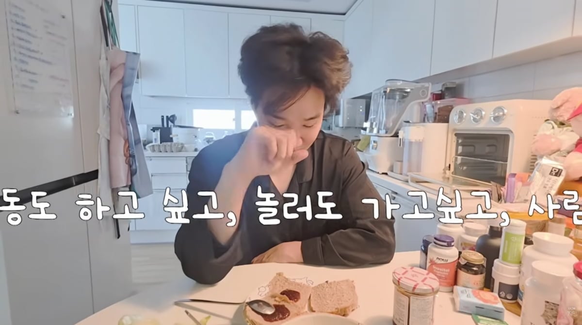 사진=문지인 유튜브