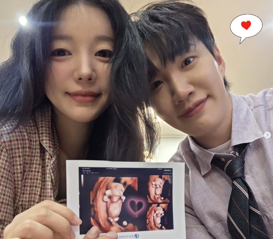 사진=문지인 인스타그램
