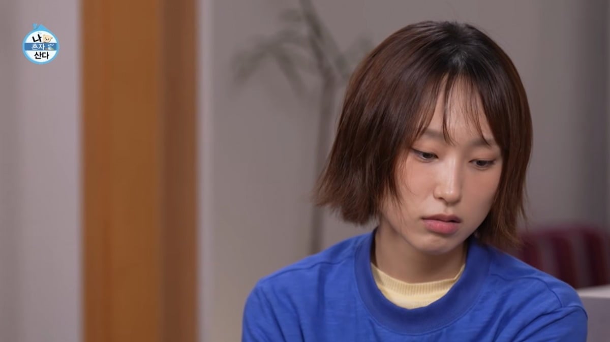 류혜영이 잔잔한 일상을 공개했다. / 사진=MBC '나 혼자 산다' 방송 화면 캡쳐