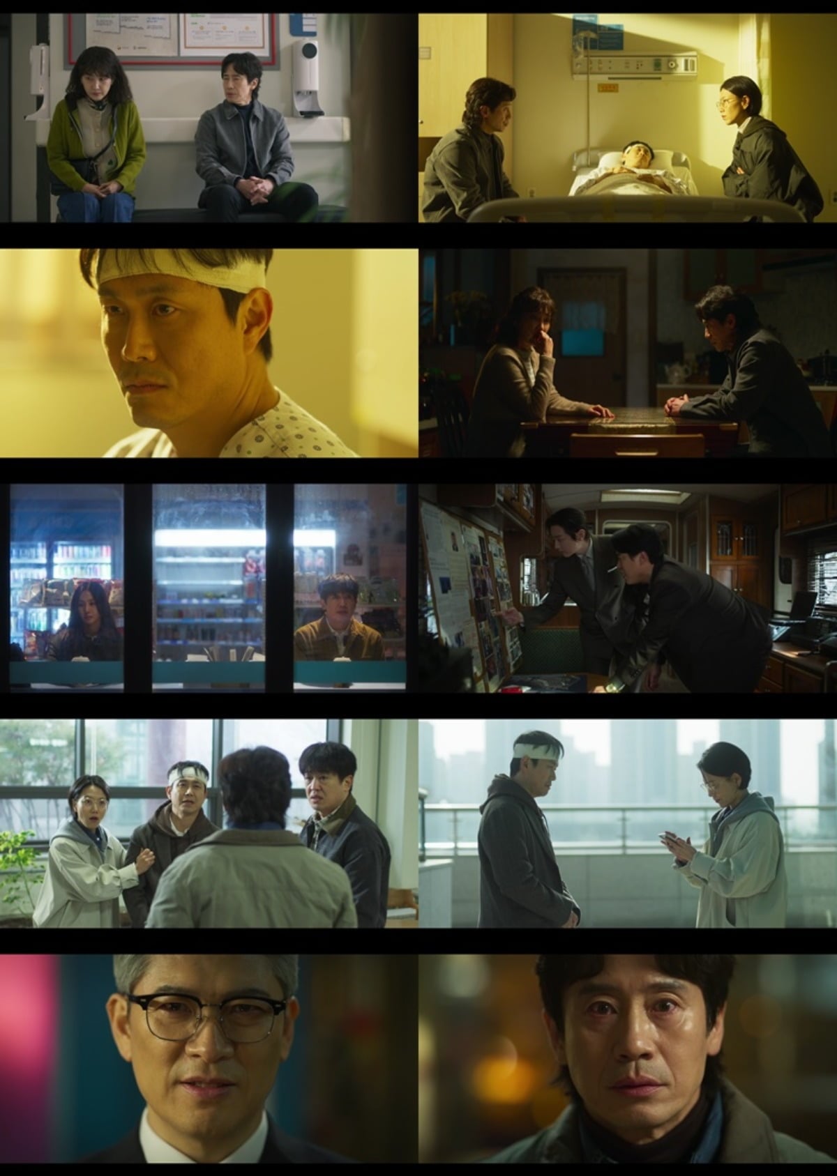 사진 = MBC '오십프로' 캡처