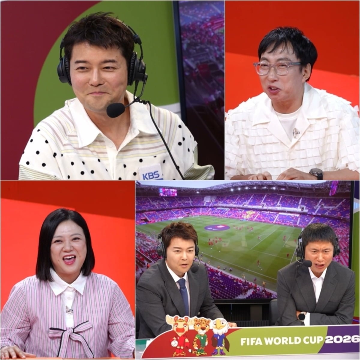 '사장님 귀는 당나귀 귀' 멤버들이 월드컵 캐스터에 도전한 전현무를 응원했다. / 사진제공=KBS '사장님 귀는 당나귀 귀'