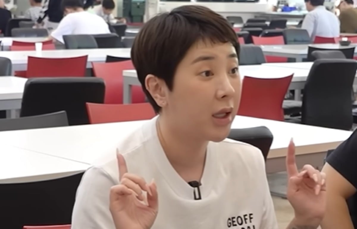 서인영이 좋은 남자 만나는 법을 나눴다. / 사진='개과천선 서인영' 유튜브 캡쳐