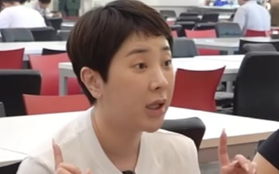 재혼 앞둔 서인영 당당한 고백…"남자 누구 만났는지 기억도 안 나" ('개과천선')