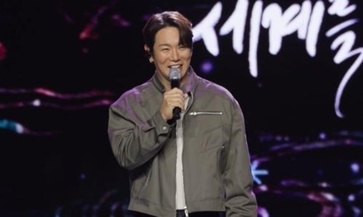 환희가 남원에서 공연을 펼쳤다. / 사진제공=KBS '살림남'