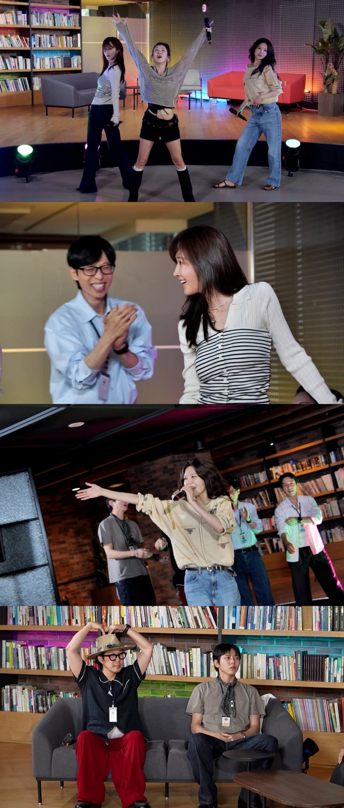 '놀면 뭐하니'에 효리수가 출연한다. / 사진제공=MBC '놀면 뭐하니'