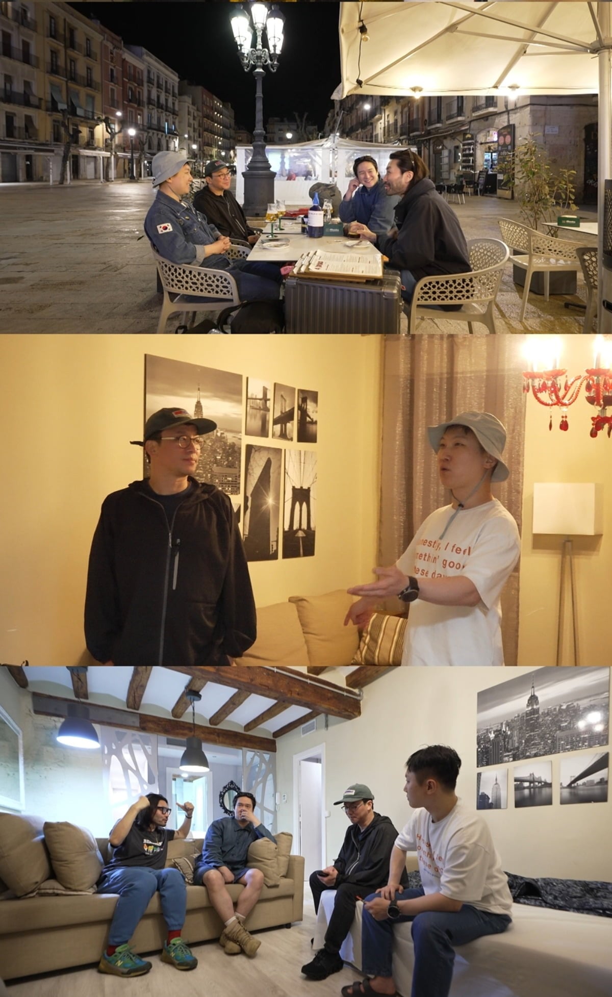 '놀러코스터'가 6월 21일 첫 방송된다. / 사진제공=MBC놀러코스터'