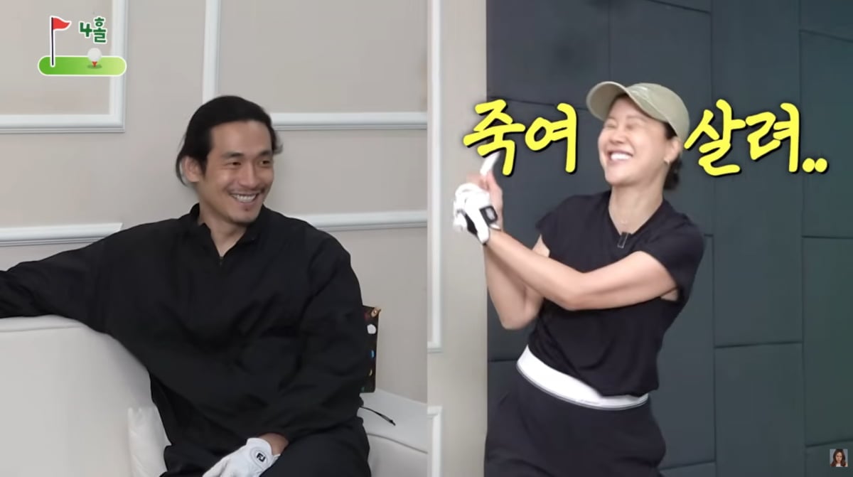 사진=백지영 유튜브