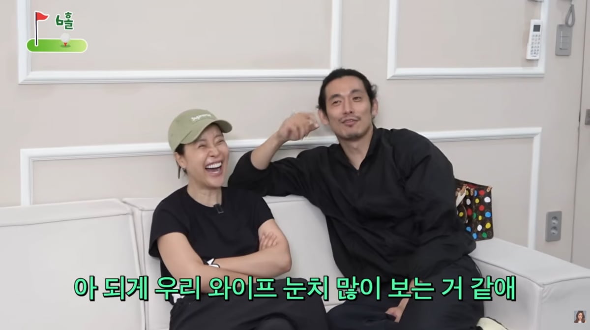 사진=백지영 유튜브