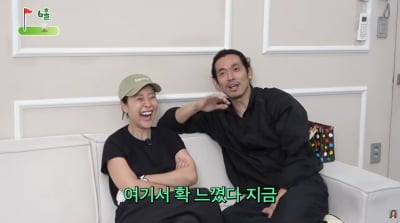 '백지영♥' 정석원, 스태프 차별 토로했다…"아내 눈치 많이 봐"