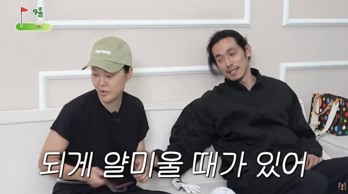 사진=백지영 유튜브
