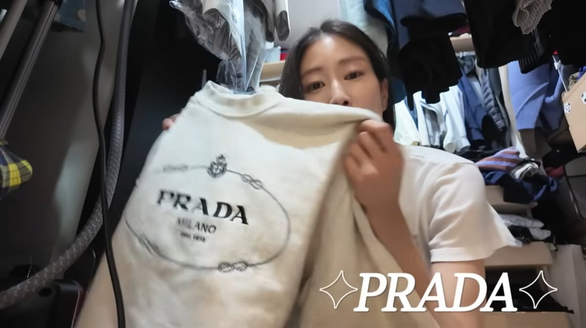 사진=이현이 유튜브