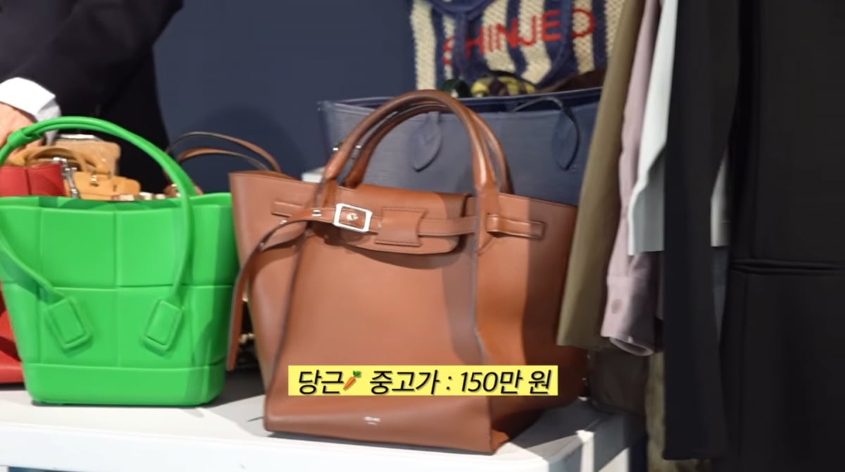 사진=이현이 유튜브