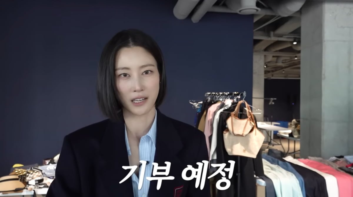 사진=이현이 유튜브
