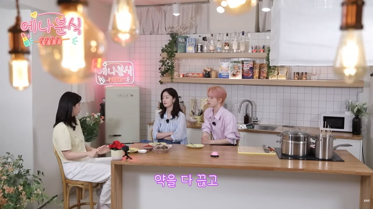 사진=유튜브 '에나분식'