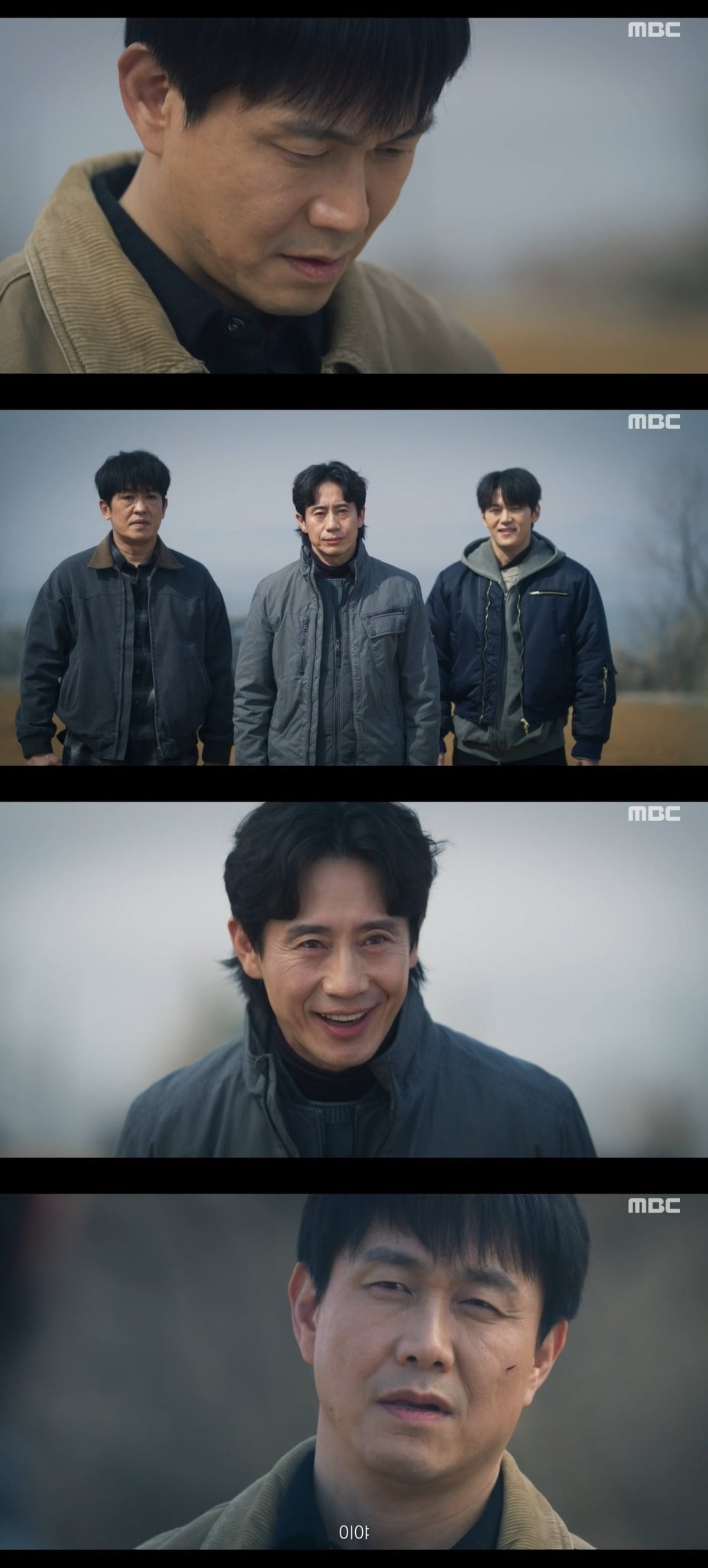 사진 = MBC '오십프로' 캡처