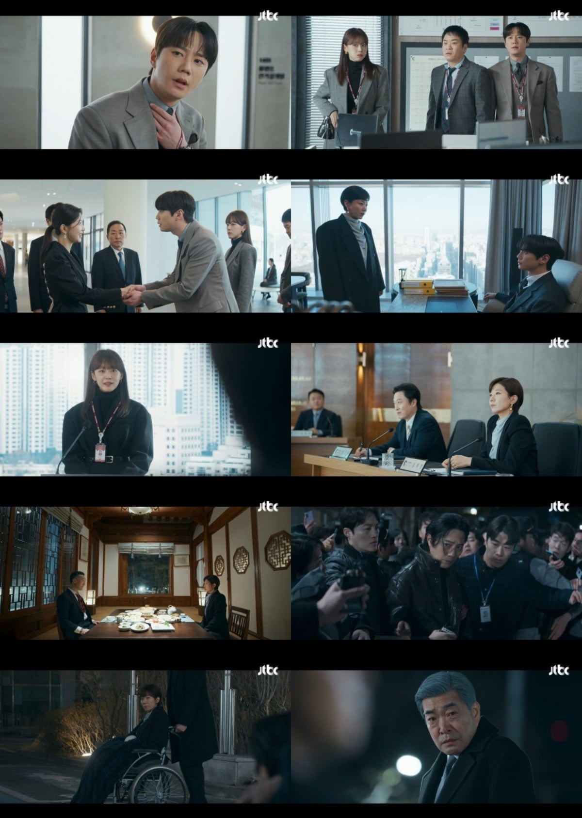 
사진 = JTBC '신입사원 강회장' 캡처