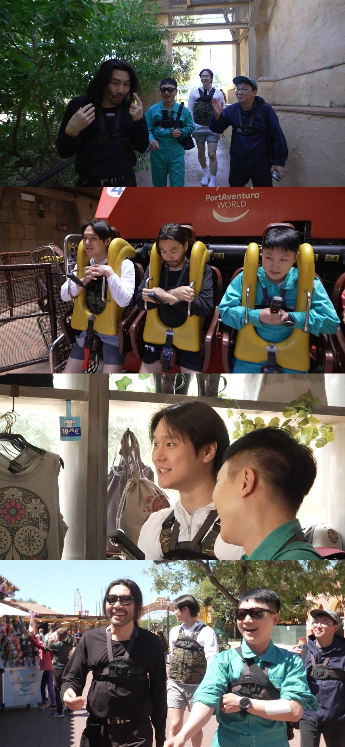노홍철, 최강록, 고경표, 빠니보틀이 유럽 최고 테마파크에서 초대형 놀이기구에 도전한다./사진제공=MBC