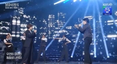 한혜진, 27살 나이 차 극복했다…연하 남가수 박현호와 시너지 "역할 바뀐 무대" ('불명')[종합]