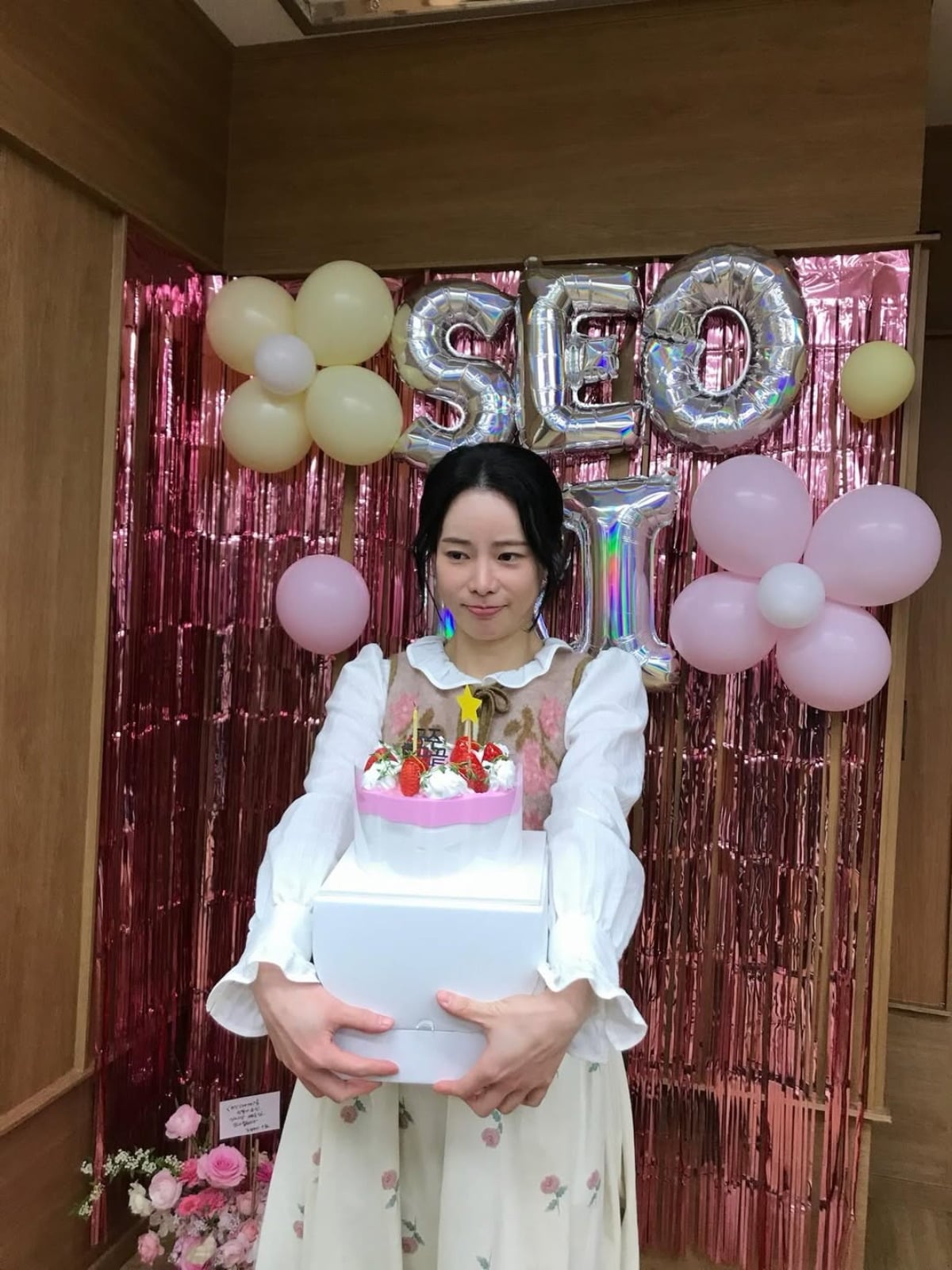 사진 = 임지연 인스타그램