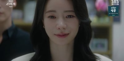 임지연, 이정재 만나 삐끗했던 명성 회복…추영우 이어 허남준 손잡고 저력 발휘 ('멋진신세계')