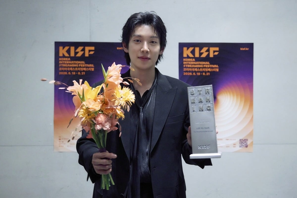 배우 이기택이 데뷔 후 첫 수상의 영예를 안으며 존재감을 키우고 있다./사진제공=키이스트
