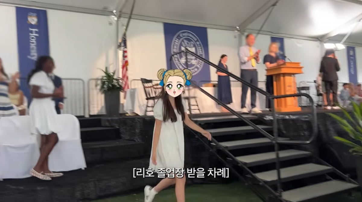 사진=손태영 유튜브