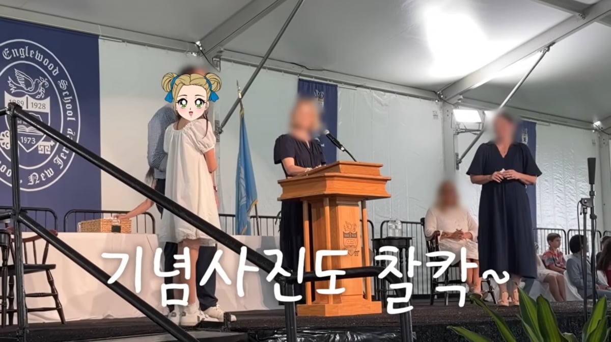 사진=손태영 유튜브