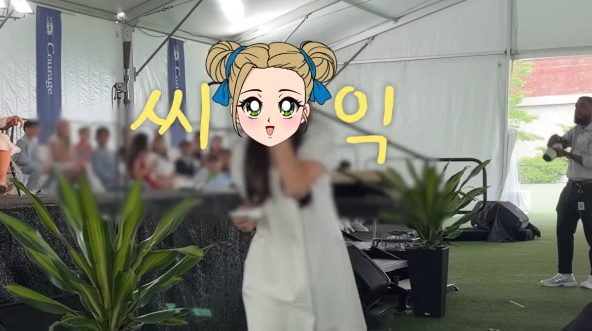 사진=손태영 유튜브