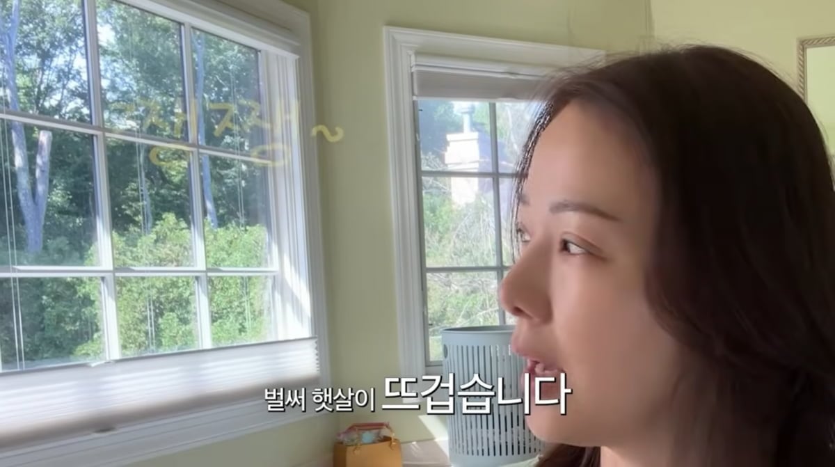 사진=손태영 유튜브