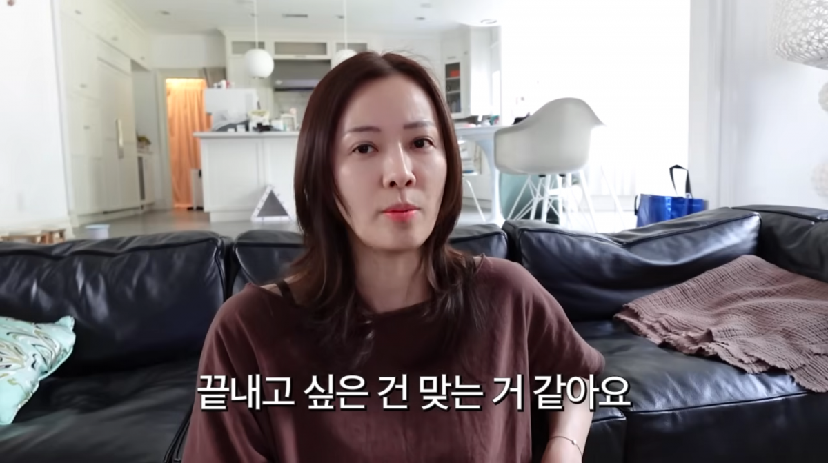 사진=손태영 유튜브