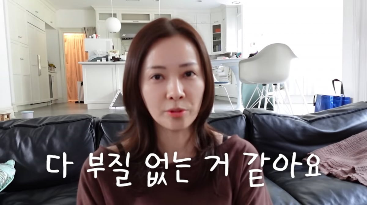 사진=손태영 유튜브