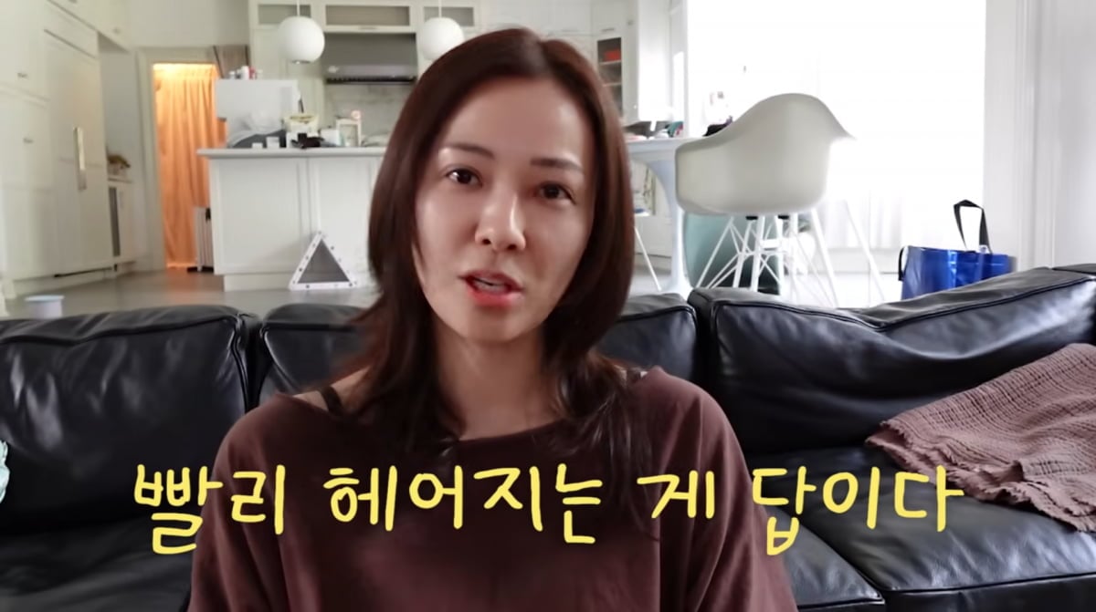 사진=손태영 유튜브