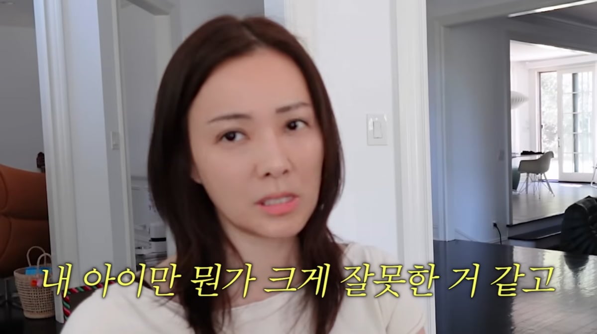 사진=손태영 유튜브 