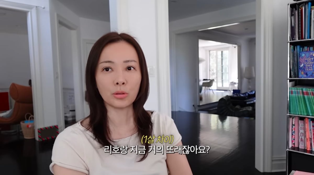 사진=손태영 유튜브 