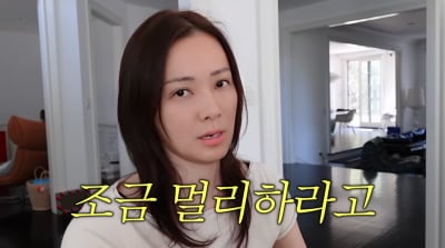'권상우♥' 손태영, 美 독박육아 하더니…"사춘기 子, 모든 게 엄마 탓" ('Mrs.뉴저지')