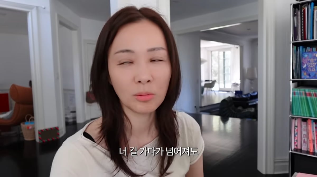 사진=손태영 유튜브 
