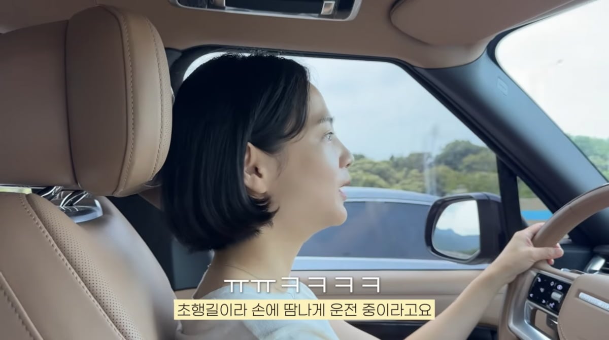 사진=윤승아 유튜브