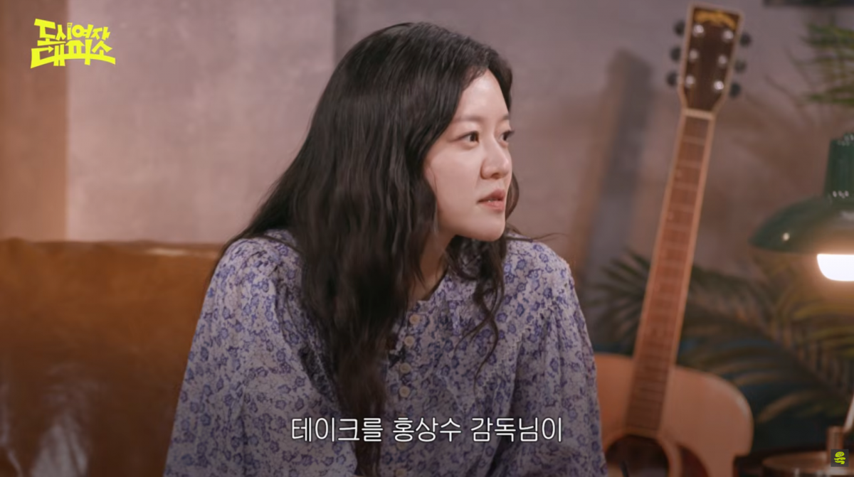 사진=유튜브 '여의도 육퇴클럽'
