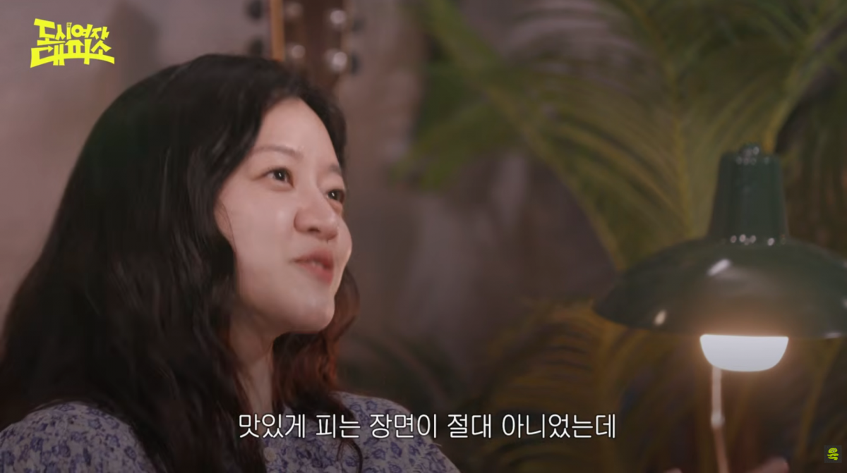 사진=유튜브 '여의도 육퇴클럽'