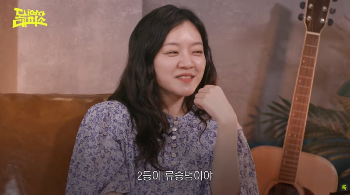 사진=유튜브 '여의도 육퇴클럽'